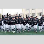 中京大中京、春の選抜大会に出場