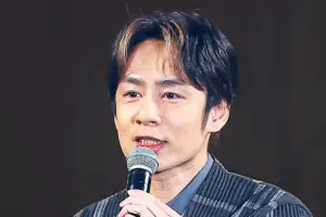 中丸雄一 — JP news