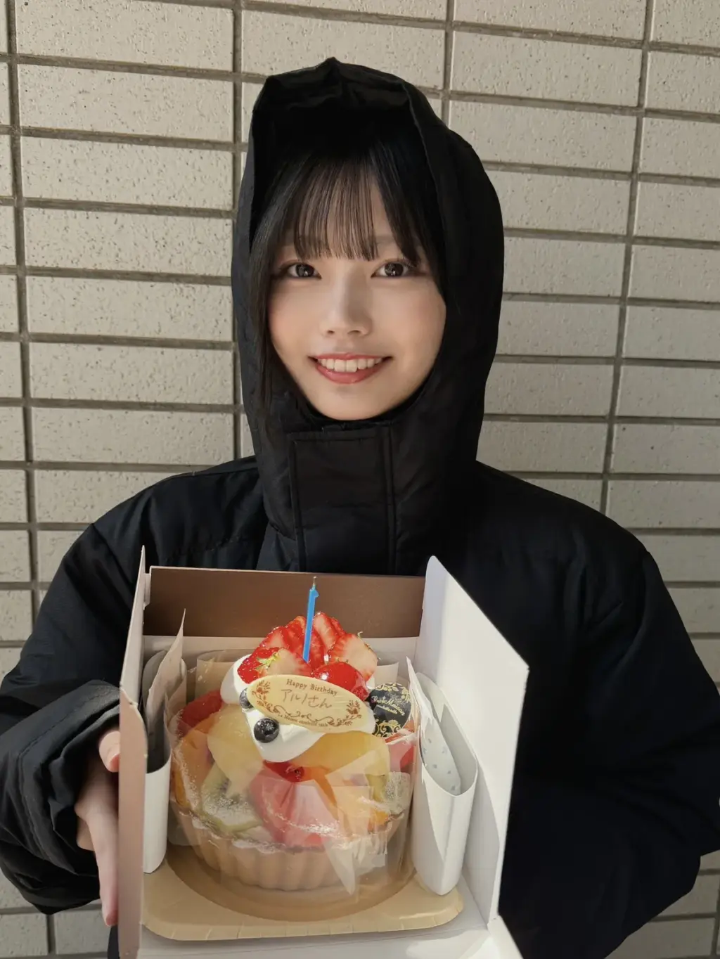 中西アルノ — JP news