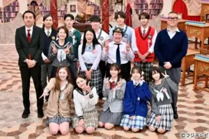 中野信子 — JP news