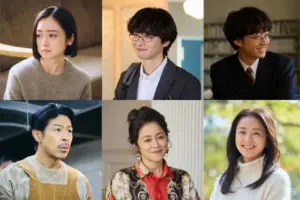 中越典子 — JP news