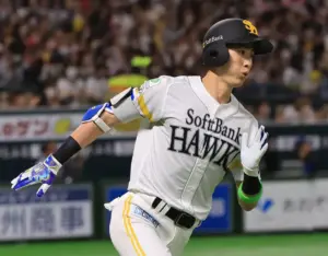 周東佑京 — JP news