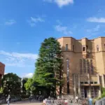 筑波大学の医学部と鈴木さんの家族の状況