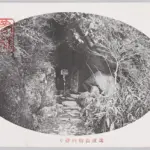 筑波山の企業向け研修プラン