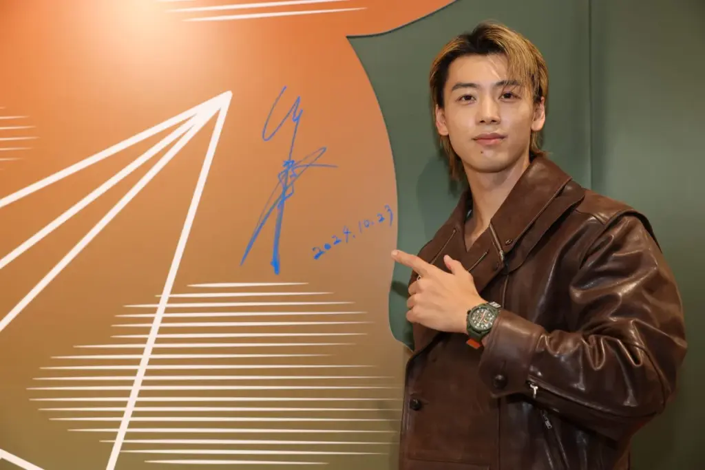 竹内涼真 — JP news