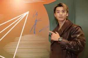 竹内涼真 — JP news