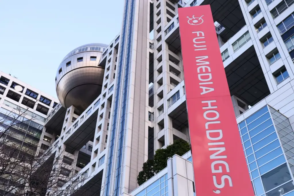 竹内友佳 — JP news