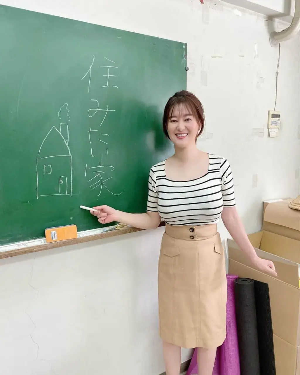 竹中知華 — JP news