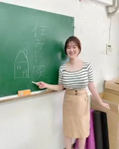 竹中知華 — JP news