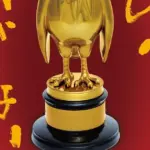 ジブリパーク展の開催情報