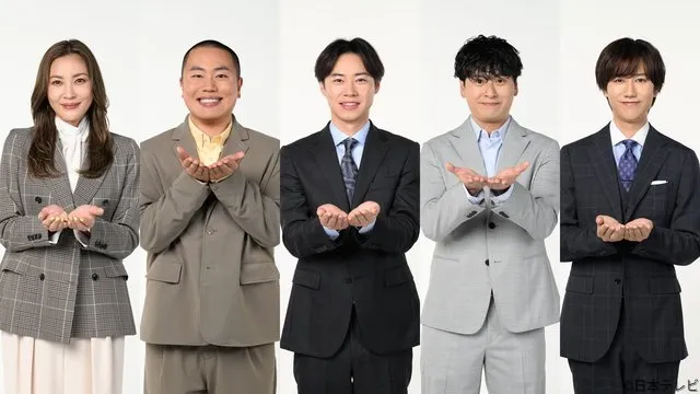 zip 新メンバー — JP news