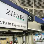 ZIPAIR、フロリダへの直行便を就航