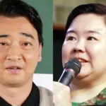 ジャンポケ斎藤 a さんに関する事件