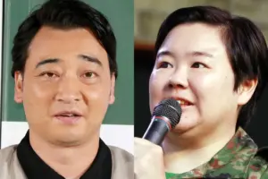 ジャンポケ斎藤 a さん — JP news