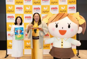 ジョイフル — JP news