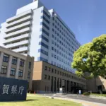 佐賀県 教職員 人事異動