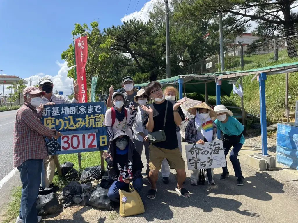 座り込み — JP news