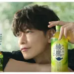 佐藤健が「綾鷹」の新ブランドアンバサダーに就任