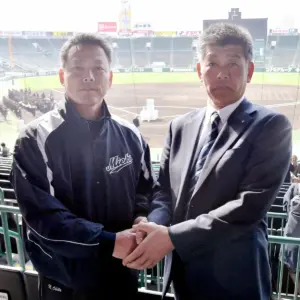 佐野日大 — JP news