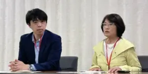 ベビーパウダー — JP news
