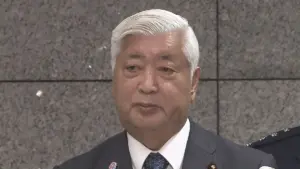 搭乗 — JP news