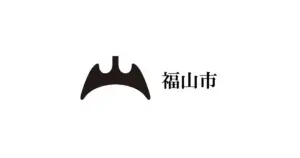 福山市 — JP news