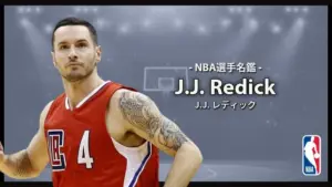 j・j・レディック — JP news