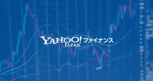キオクシア 株価 — JP news