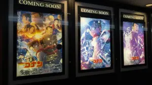 コナン映画 — JP news