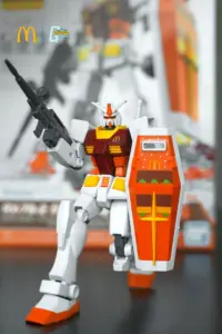 マクドナルド ガンダム — JP news
