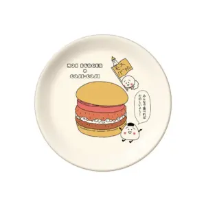モスバーガー コジコジ — JP news