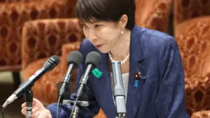 ナフサ — JP news