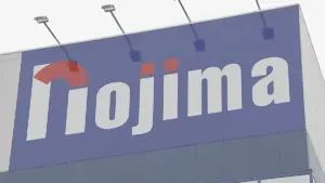 ノジマ 日立 — JP news
