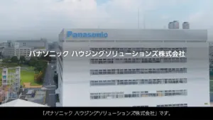 パナソニック ハウジングソリューションズ — JP news