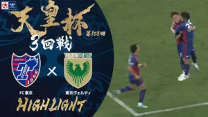 千葉 対 東京v — JP news