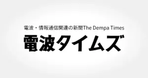 日本放送協会 — JP news