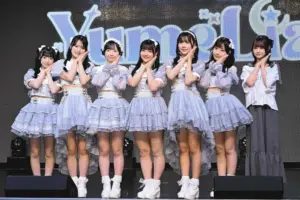 日本武道館 — JP news