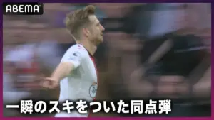 サウサンプトン 対 アーセナル — JP news