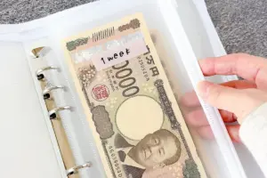 セリア — JP news