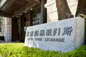 上場廃止 — JP news