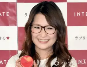 益田康平 — JP news