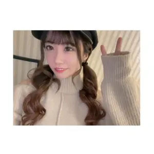 雑草 — JP news