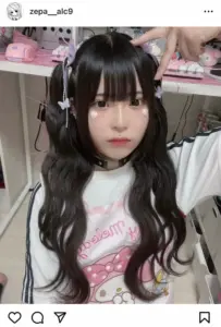 ゼパ — JP news