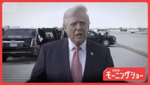 戦闘機 — JP news