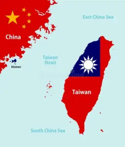 中国 台湾 — JP news