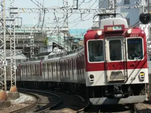 5月6日 — JP news