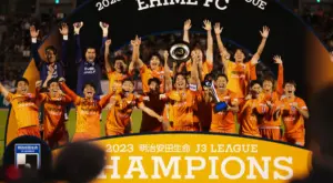 愛媛fc — JP news