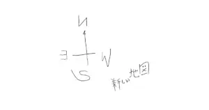 稲垣 吾郎 — JP news