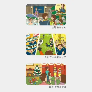 デイリー nk — JP news
