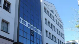 東京都教育委員会 — JP news